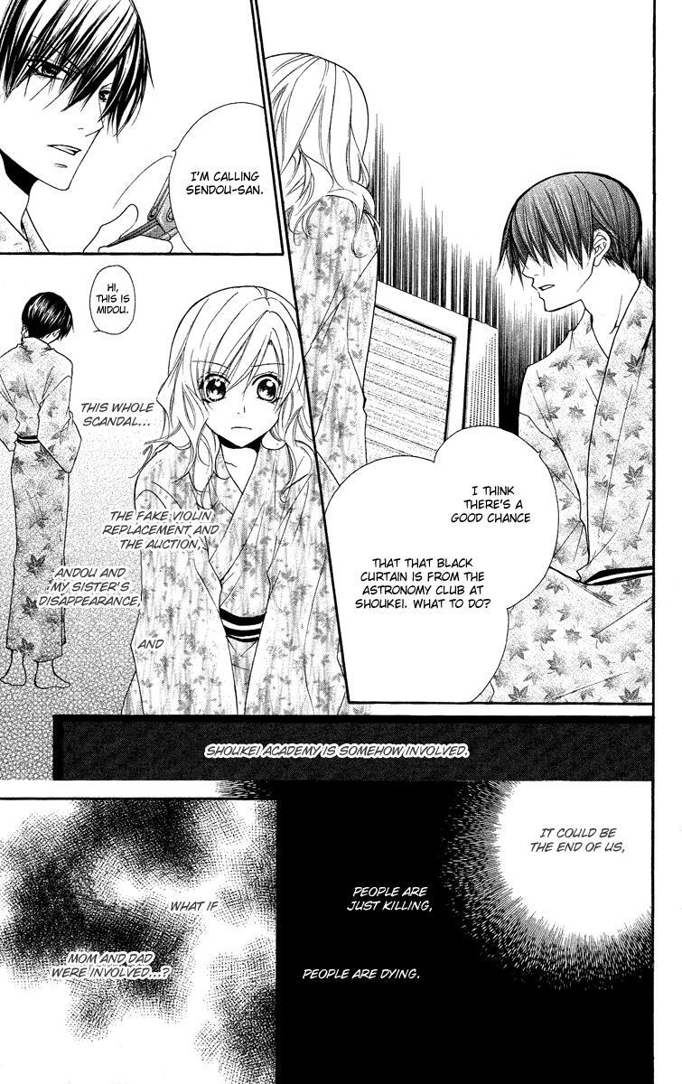 Read Full House Kiss Manga Online
