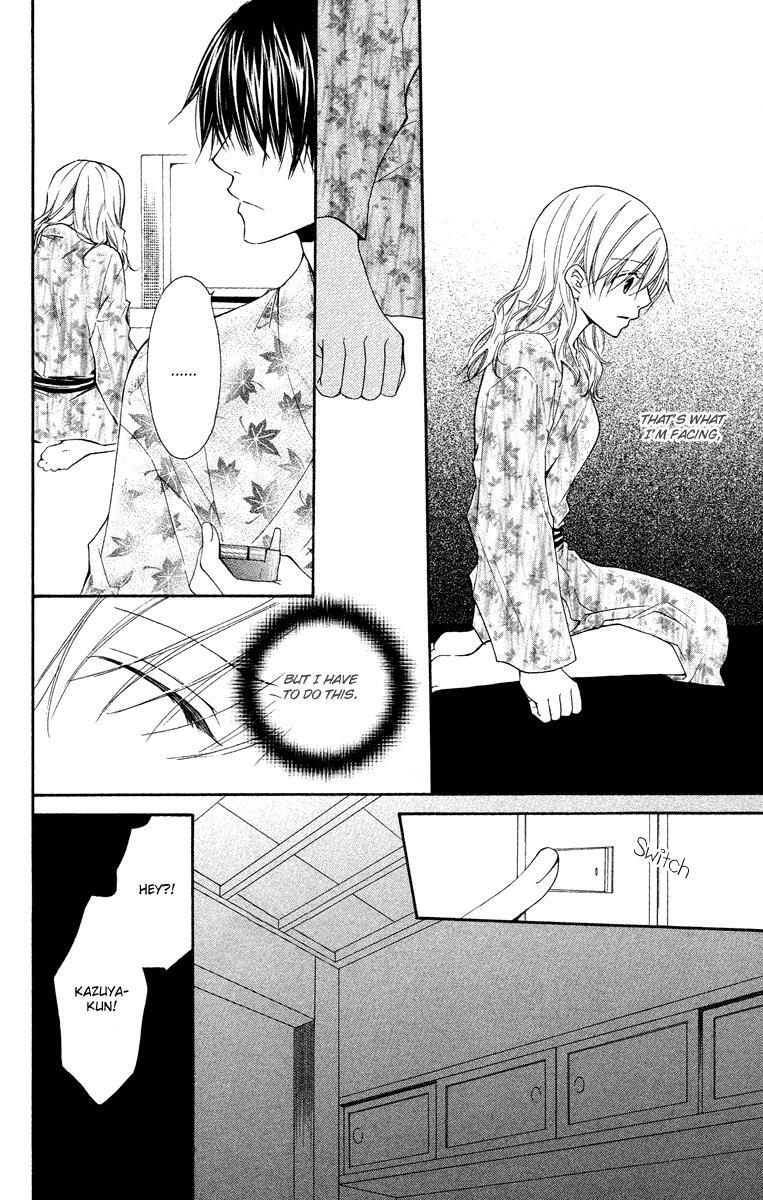 Read Full House Kiss Manga Online