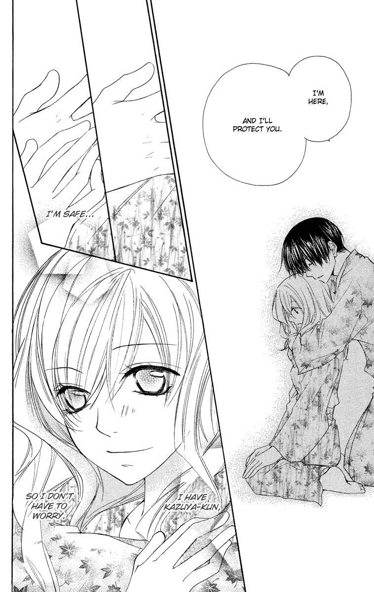 Read Full House Kiss Manga Online