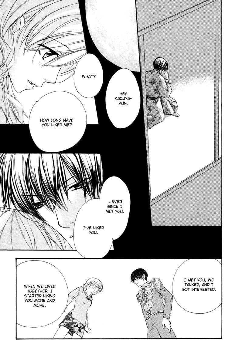 Read Full House Kiss Manga Online