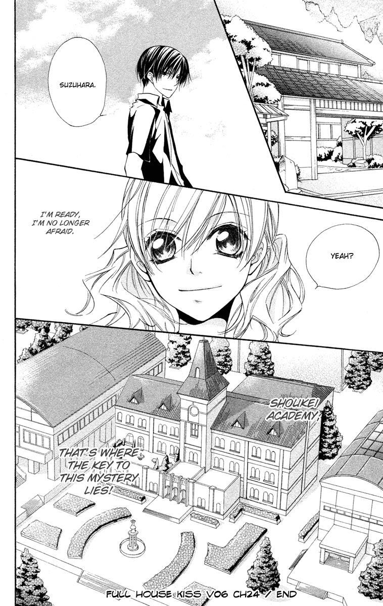 Read Full House Kiss Manga Online