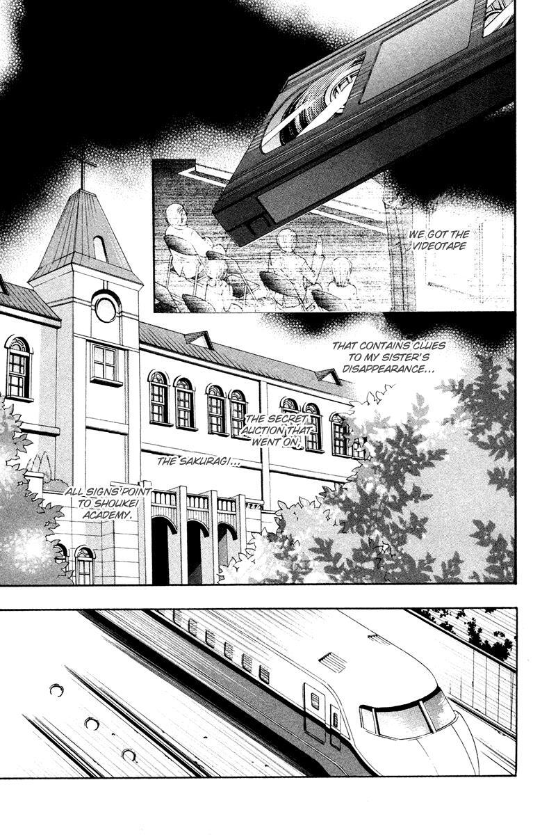 Read Full House Kiss Manga Online