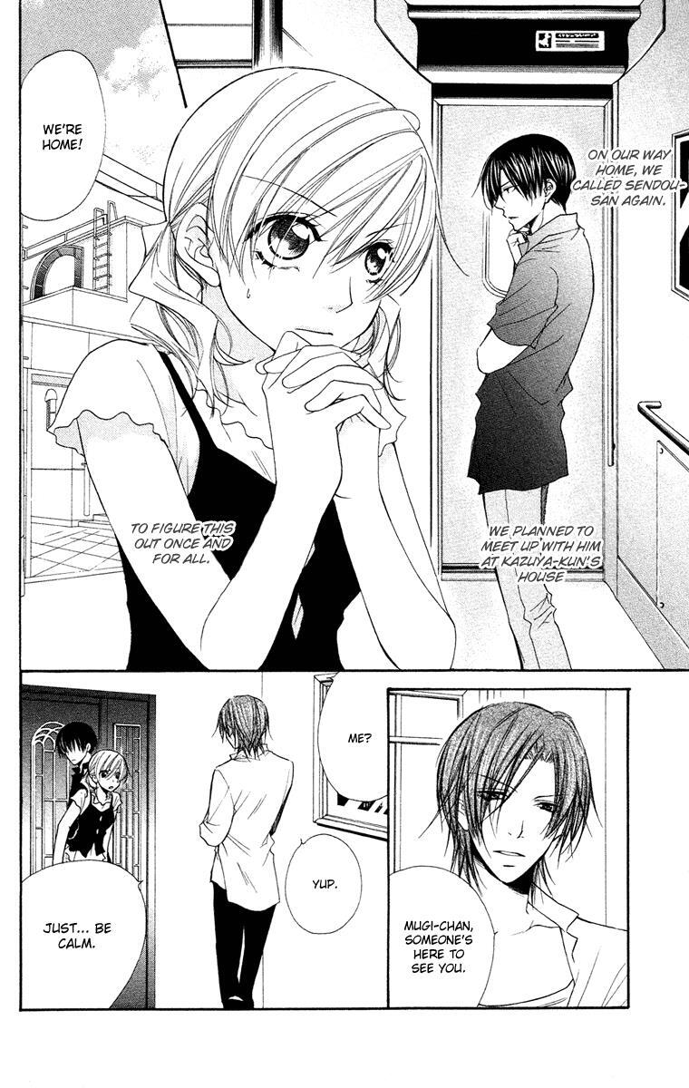 Read Full House Kiss Manga Online