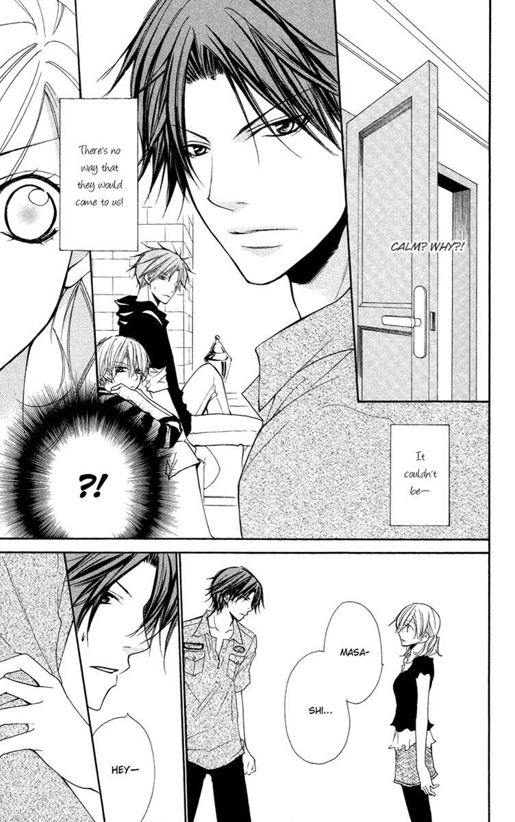 Read Full House Kiss Manga Online