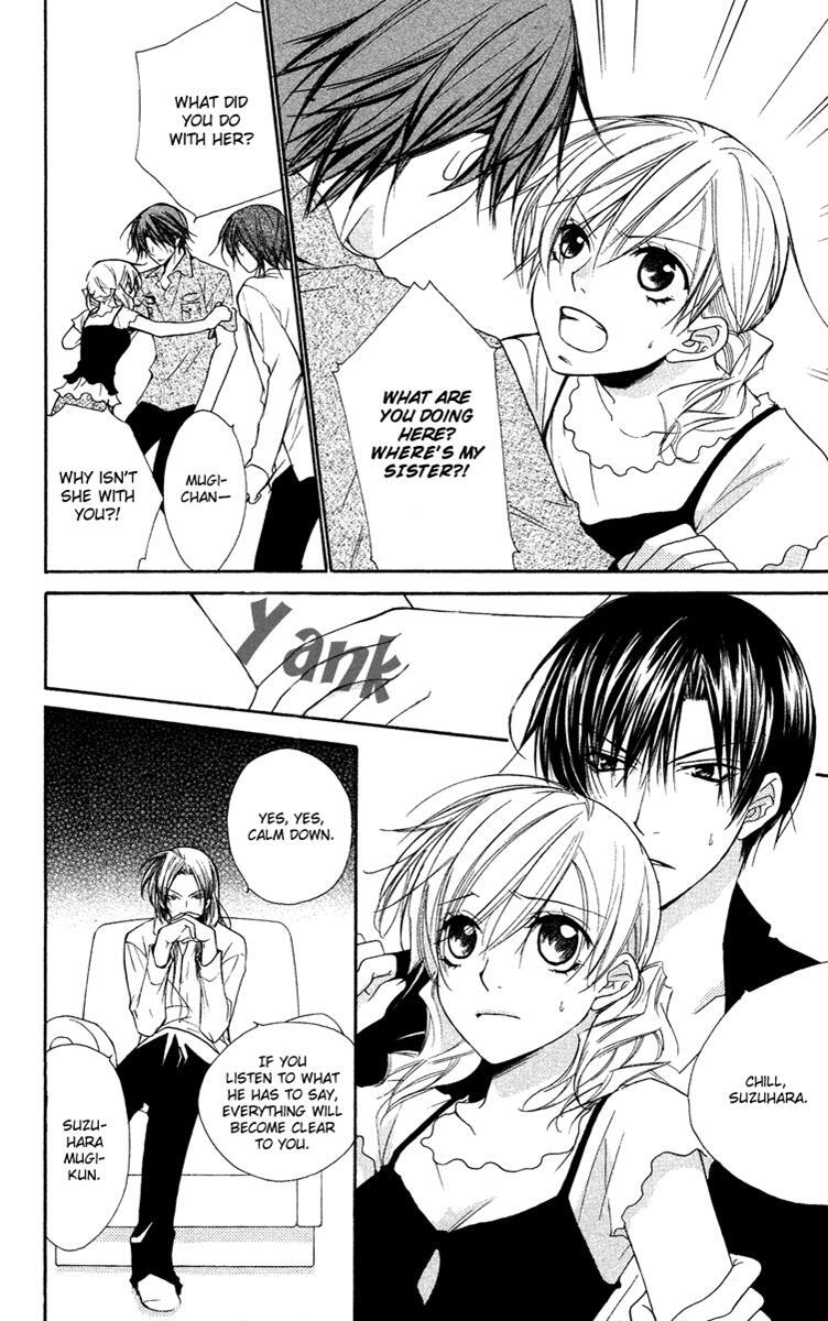 Read Full House Kiss Manga Online