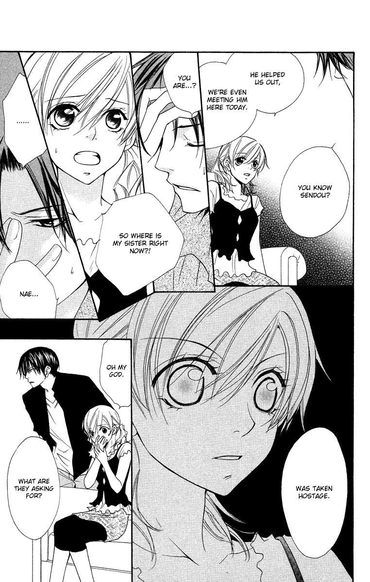 Read Full House Kiss Manga Online