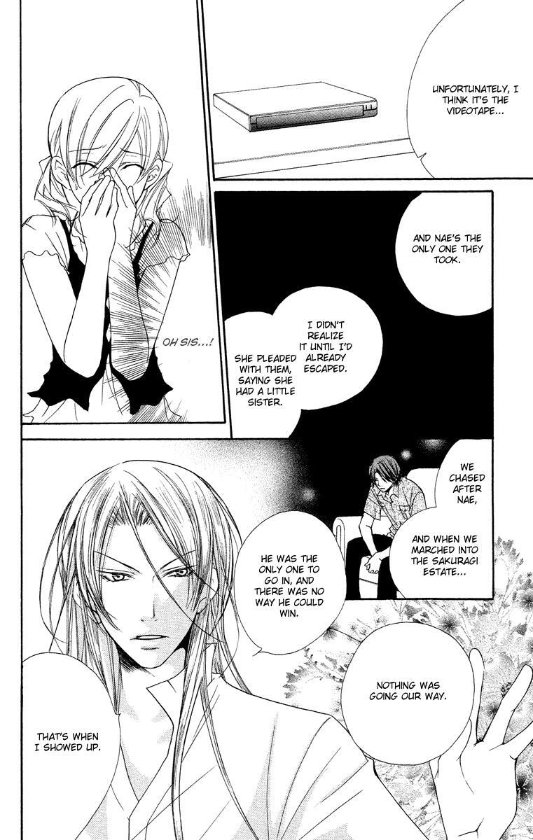 Read Full House Kiss Manga Online