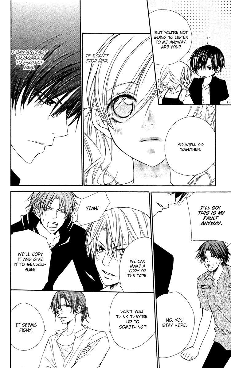 Read Full House Kiss Manga Online