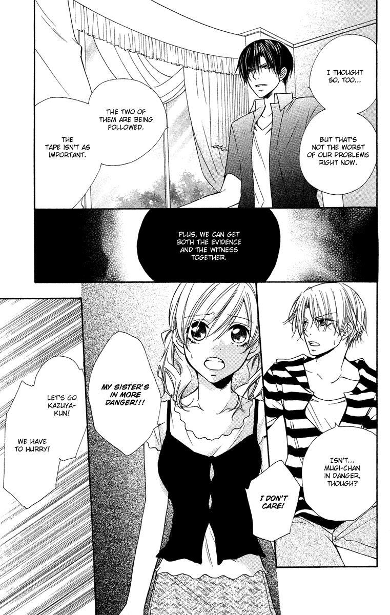 Read Full House Kiss Manga Online