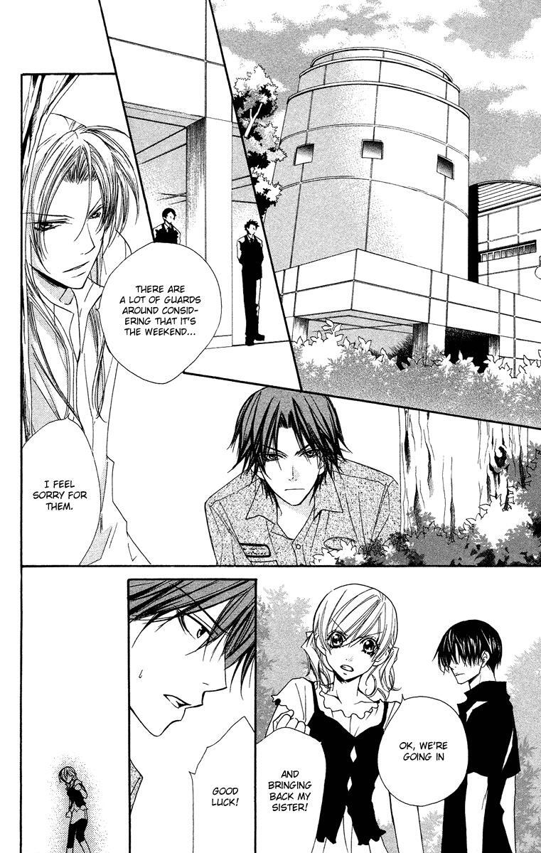 Read Full House Kiss Manga Online