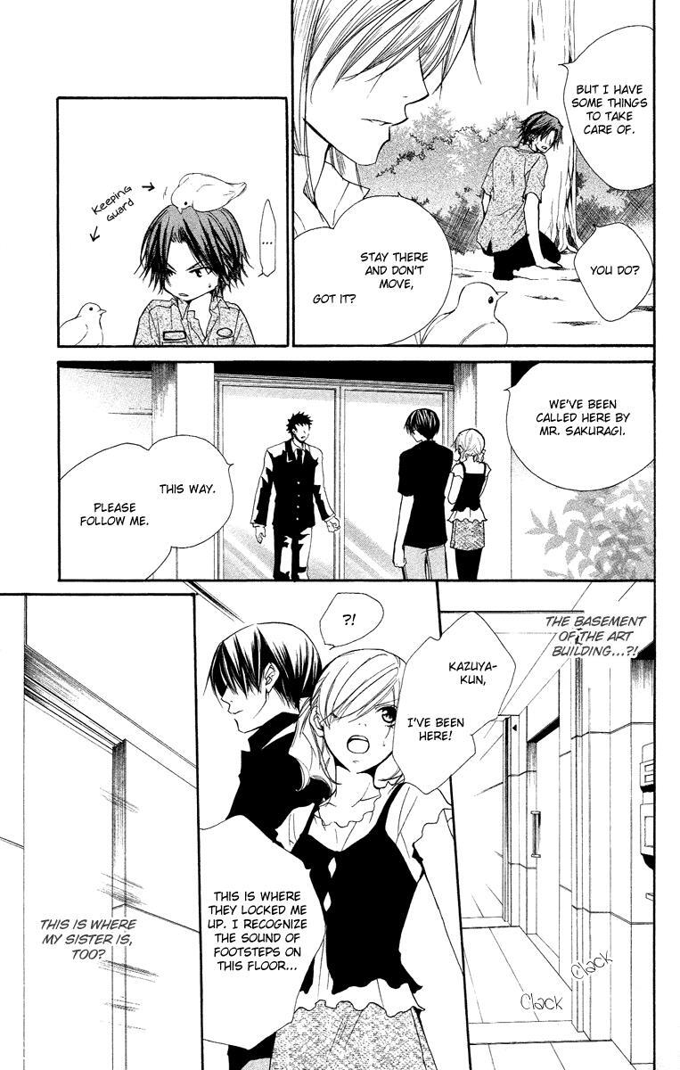 Read Full House Kiss Manga Online