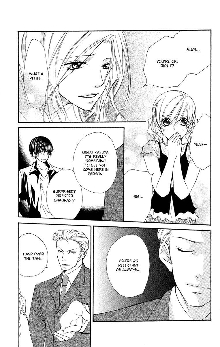 Read Full House Kiss Manga Online