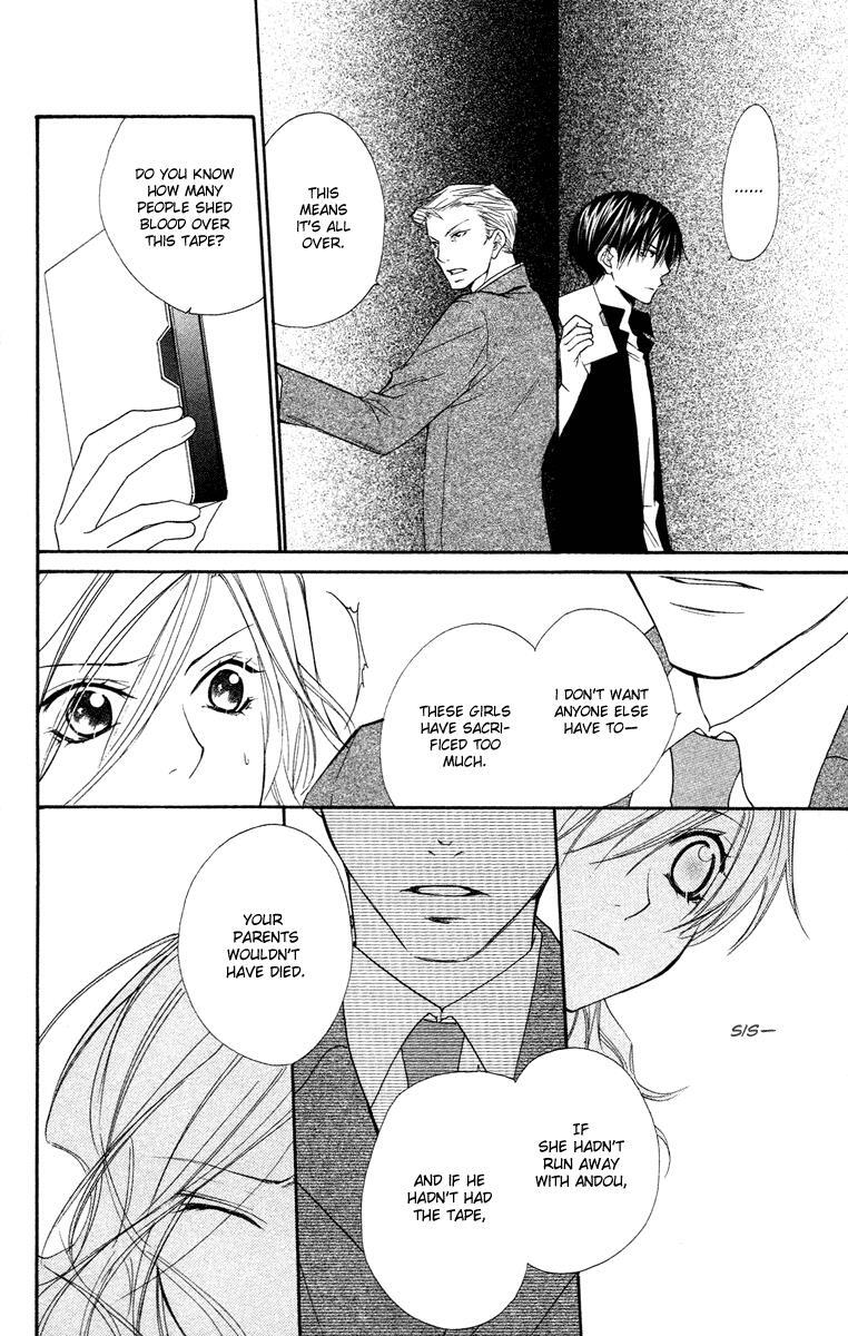 Read Full House Kiss Manga Online