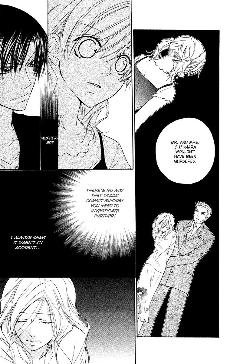 Read Full House Kiss Manga Online