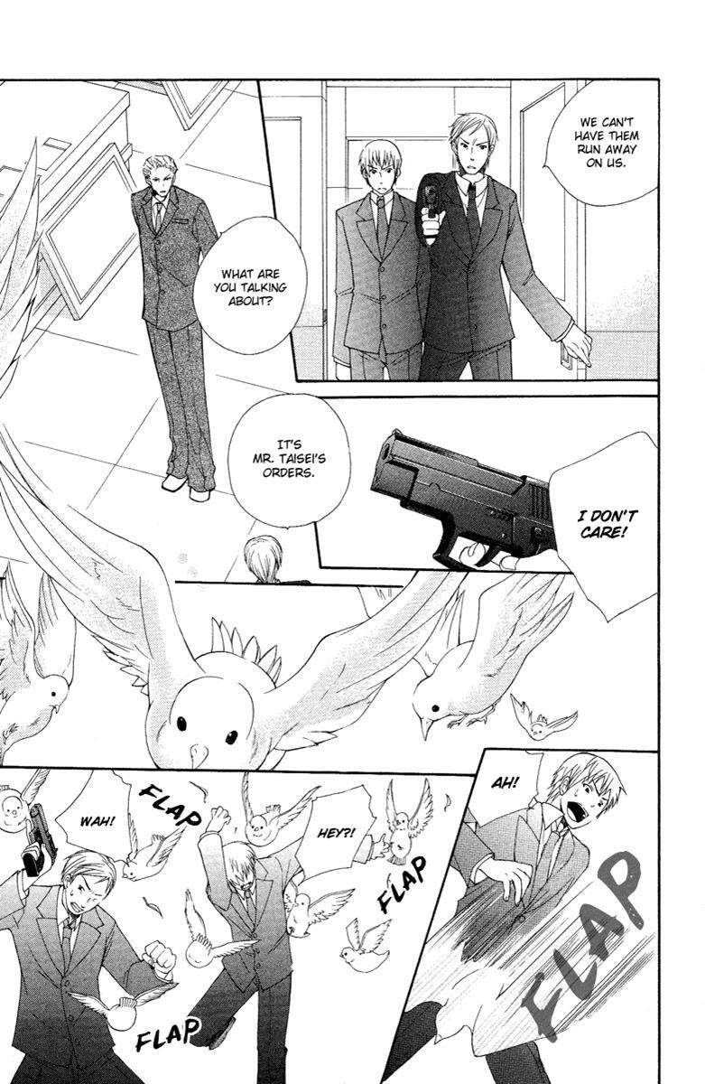 Read Full House Kiss Manga Online