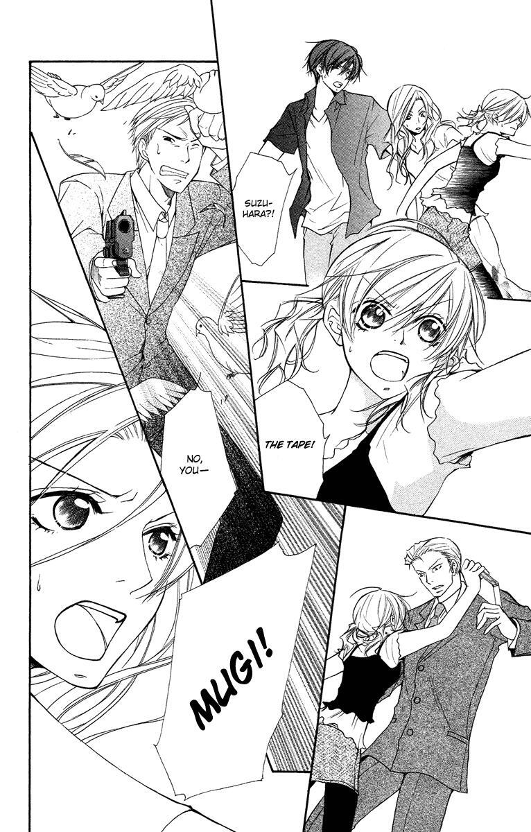 Read Full House Kiss Manga Online