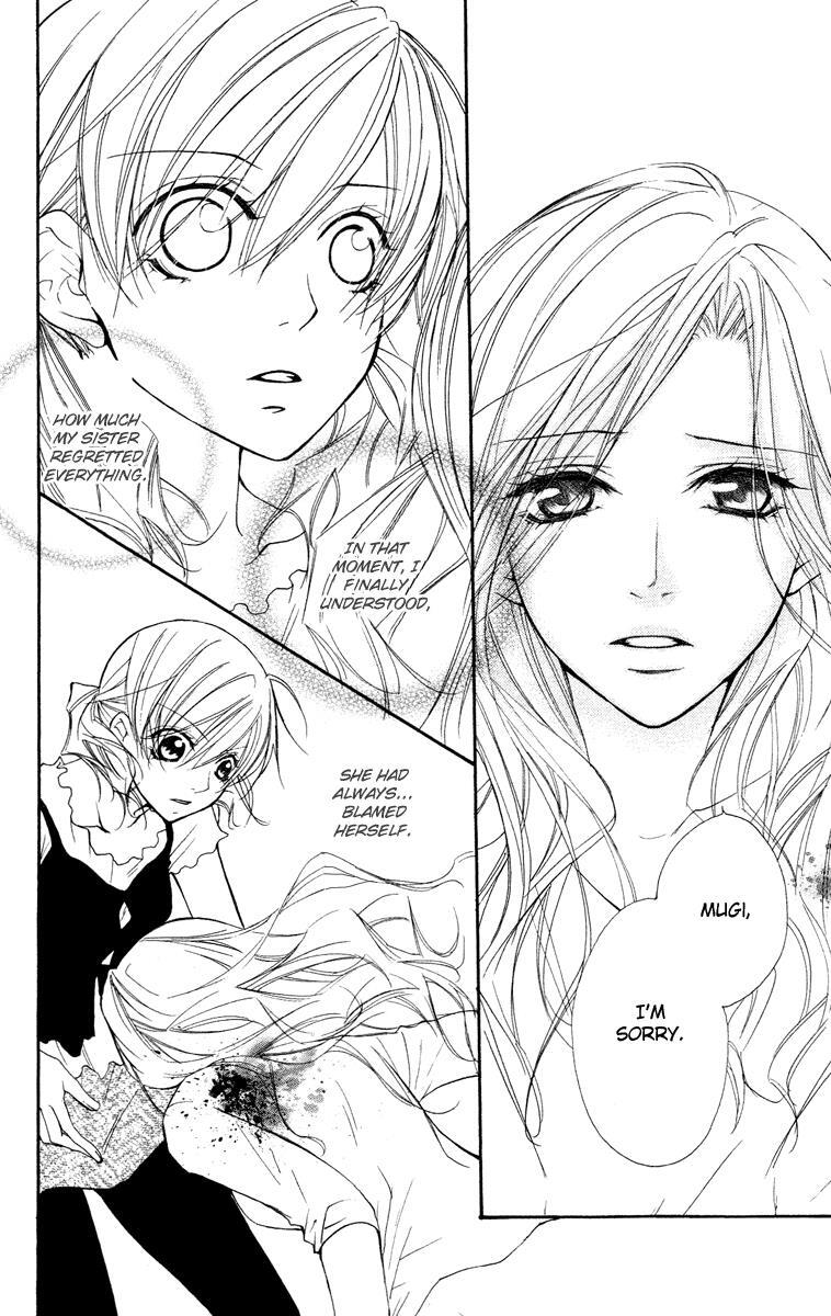 Read Full House Kiss Manga Online
