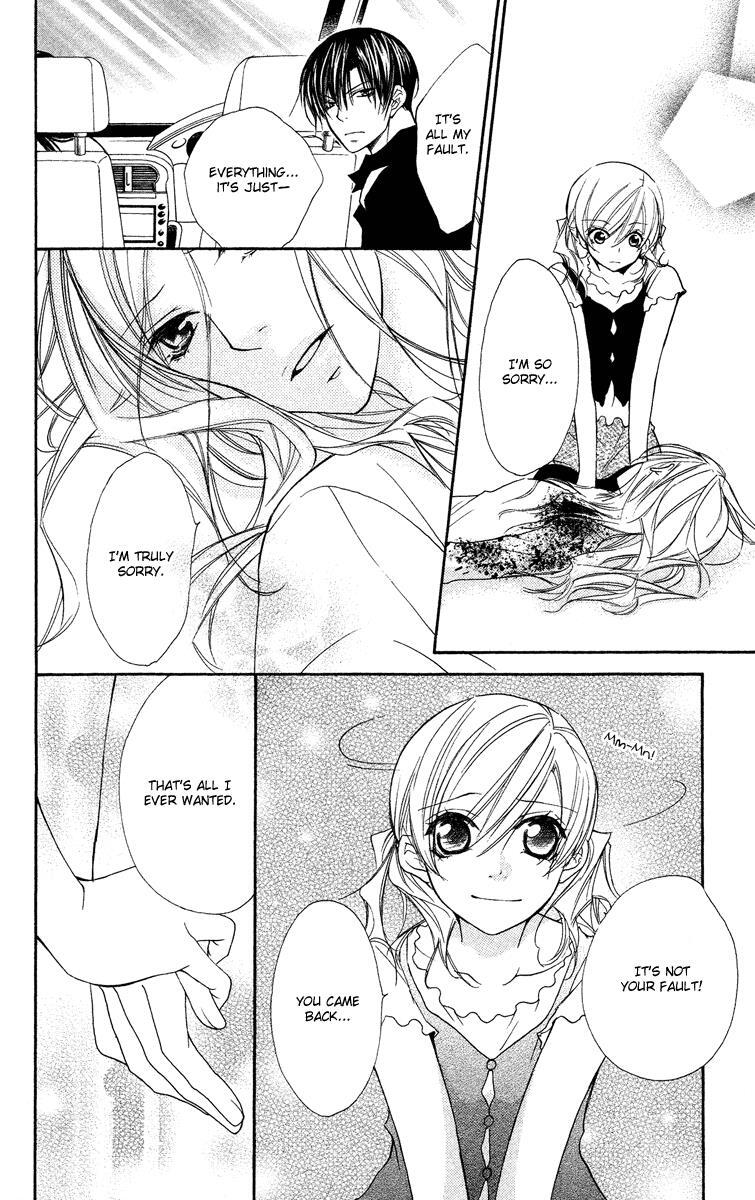 Read Full House Kiss Manga Online