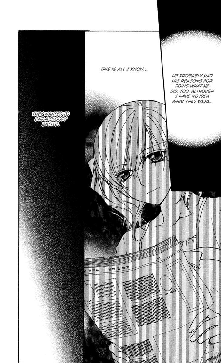 Read Full House Kiss Manga Online