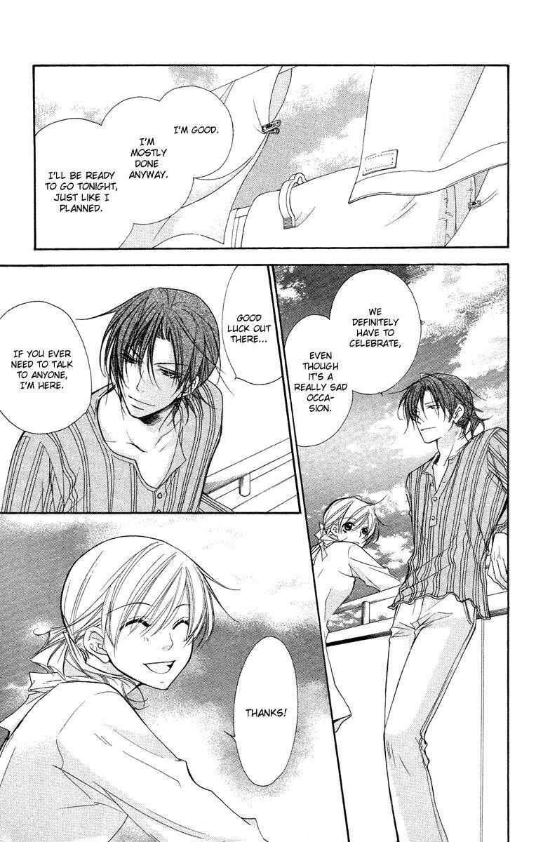 Read Full House Kiss Manga Online