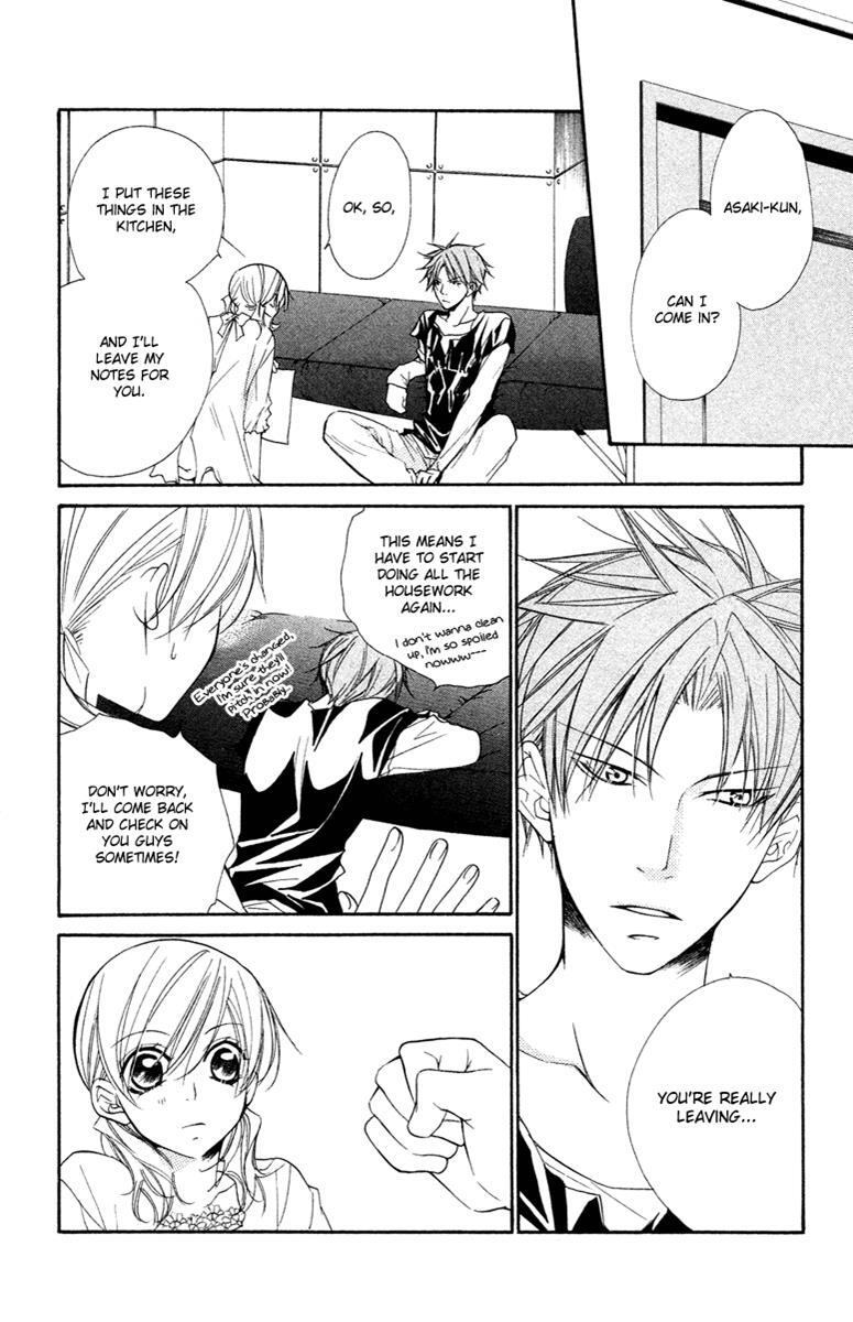 Read Full House Kiss Manga Online