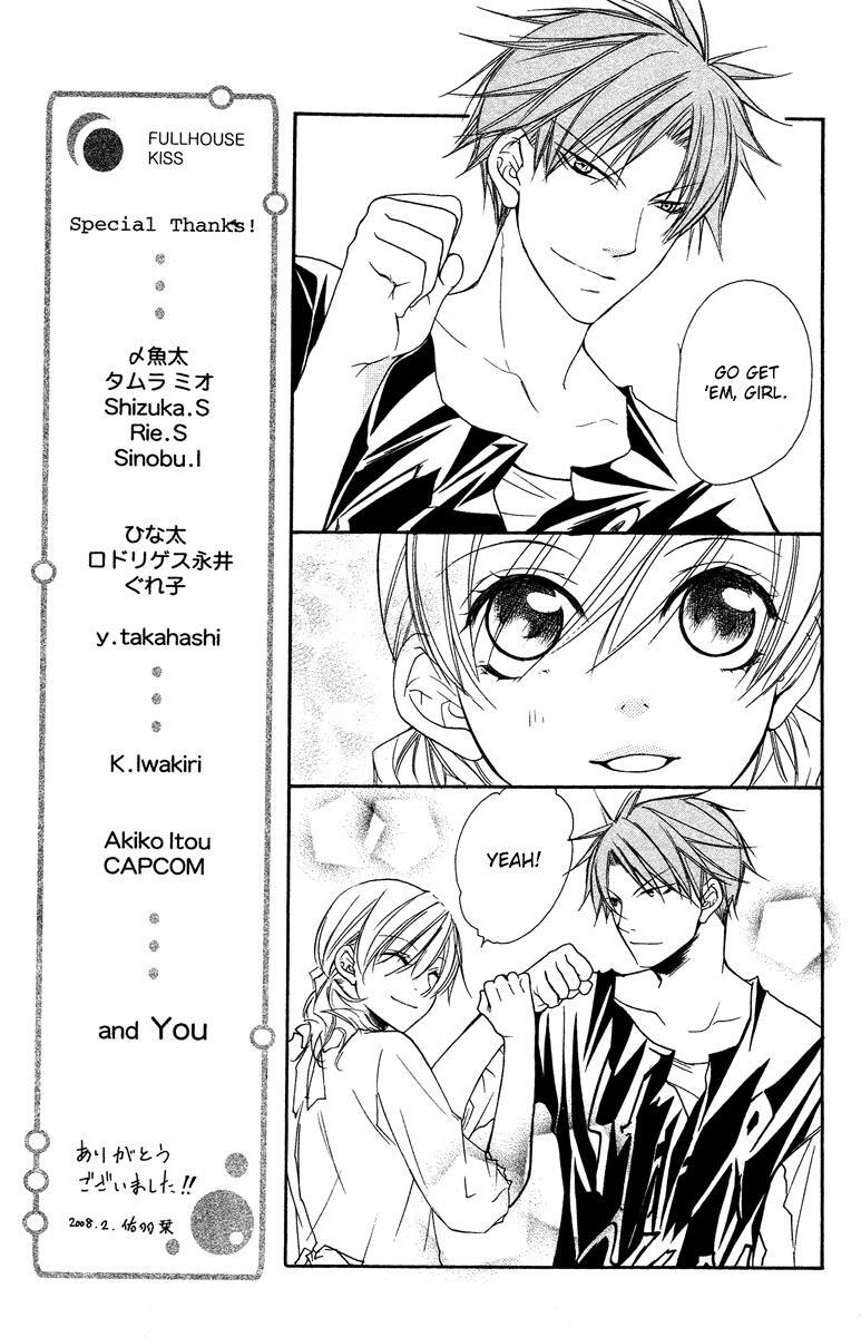 Read Full House Kiss Manga Online