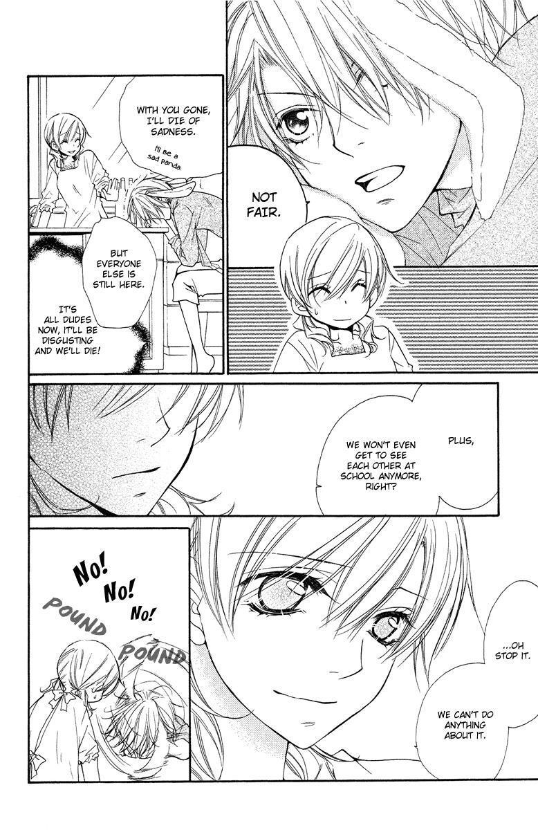 Read Full House Kiss Manga Online