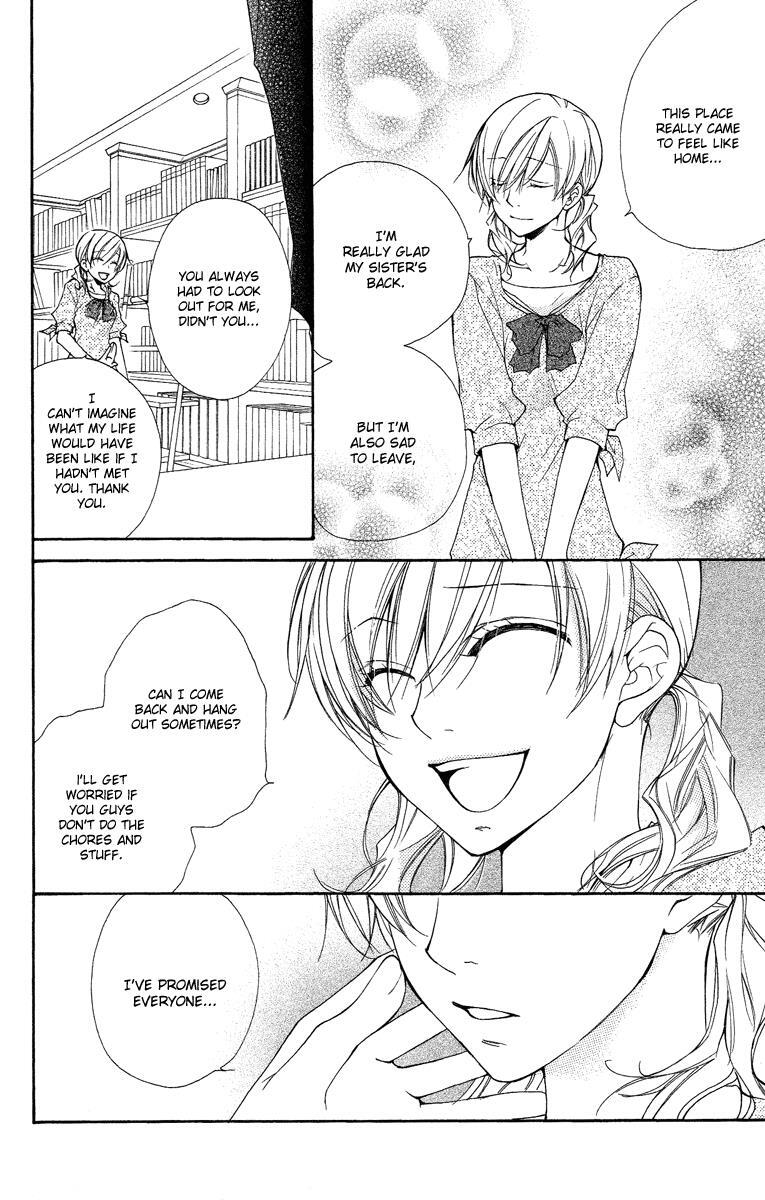 Read Full House Kiss Manga Online