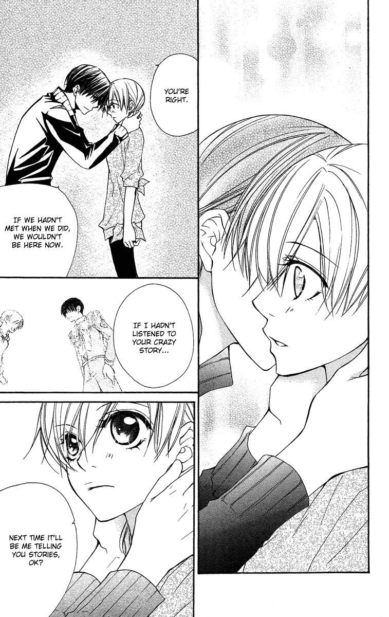 Read Full House Kiss Manga Online