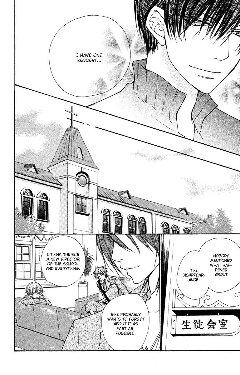 Read Full House Kiss Manga Online