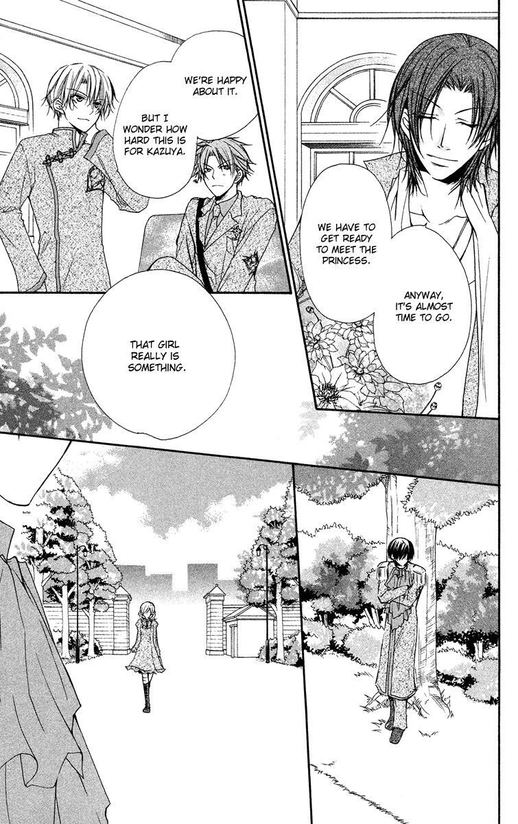 Read Full House Kiss Manga Online