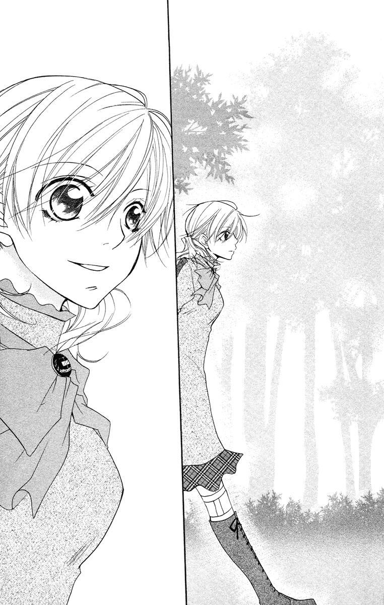 Read Full House Kiss Manga Online