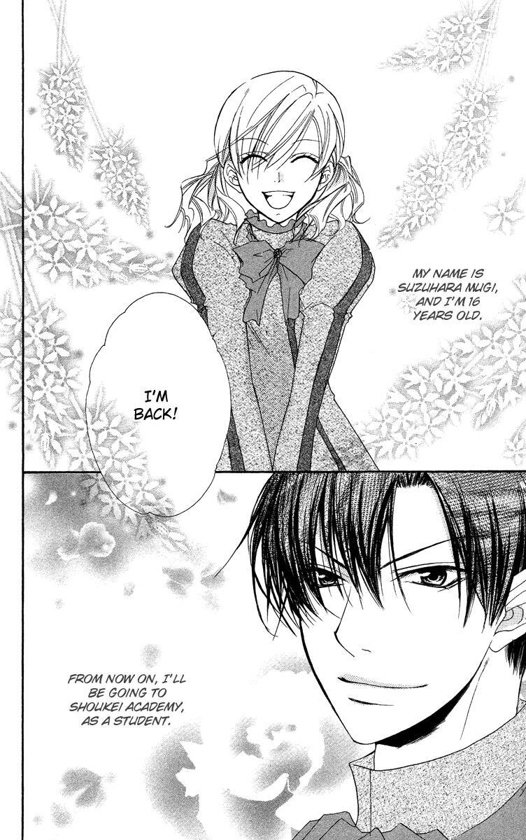 Read Full House Kiss Manga Online