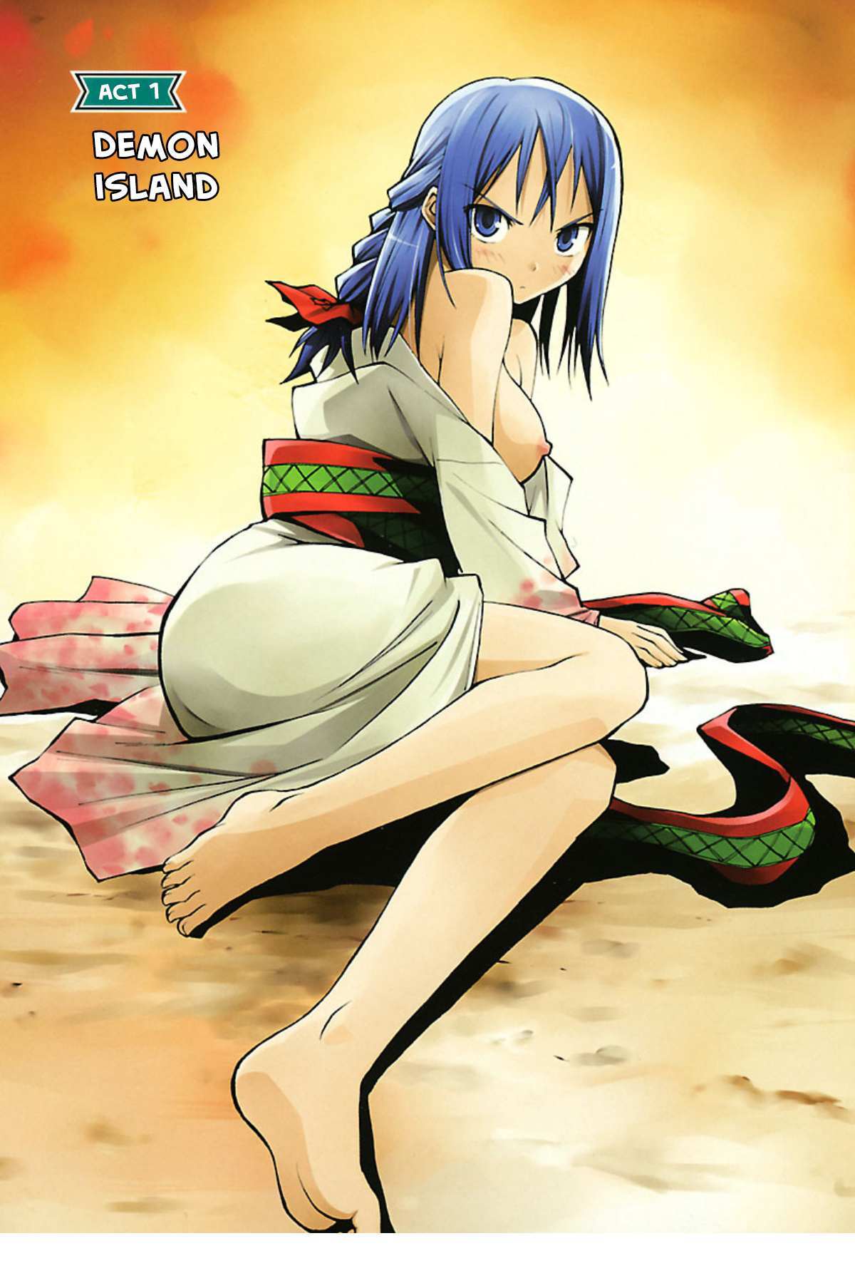 Read Full Metal Daemon- Muramasa - Massacre Manga Online