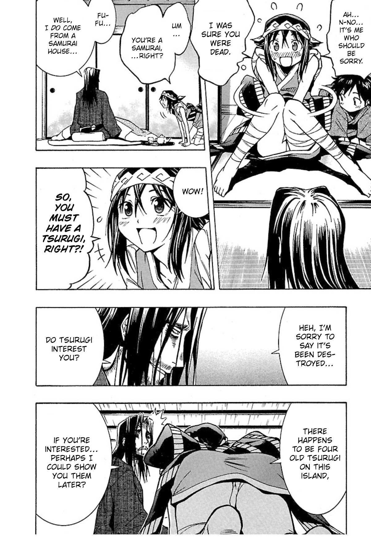 Read Full Metal Daemon- Muramasa - Massacre Manga Online