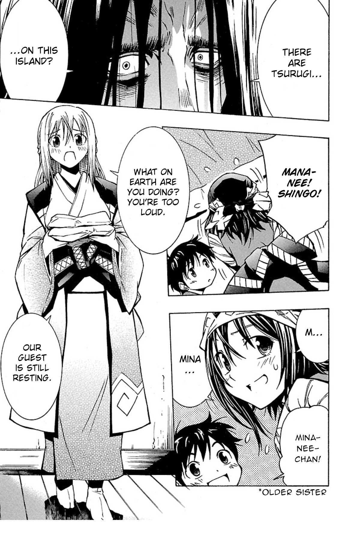 Read Full Metal Daemon- Muramasa - Massacre Manga Online