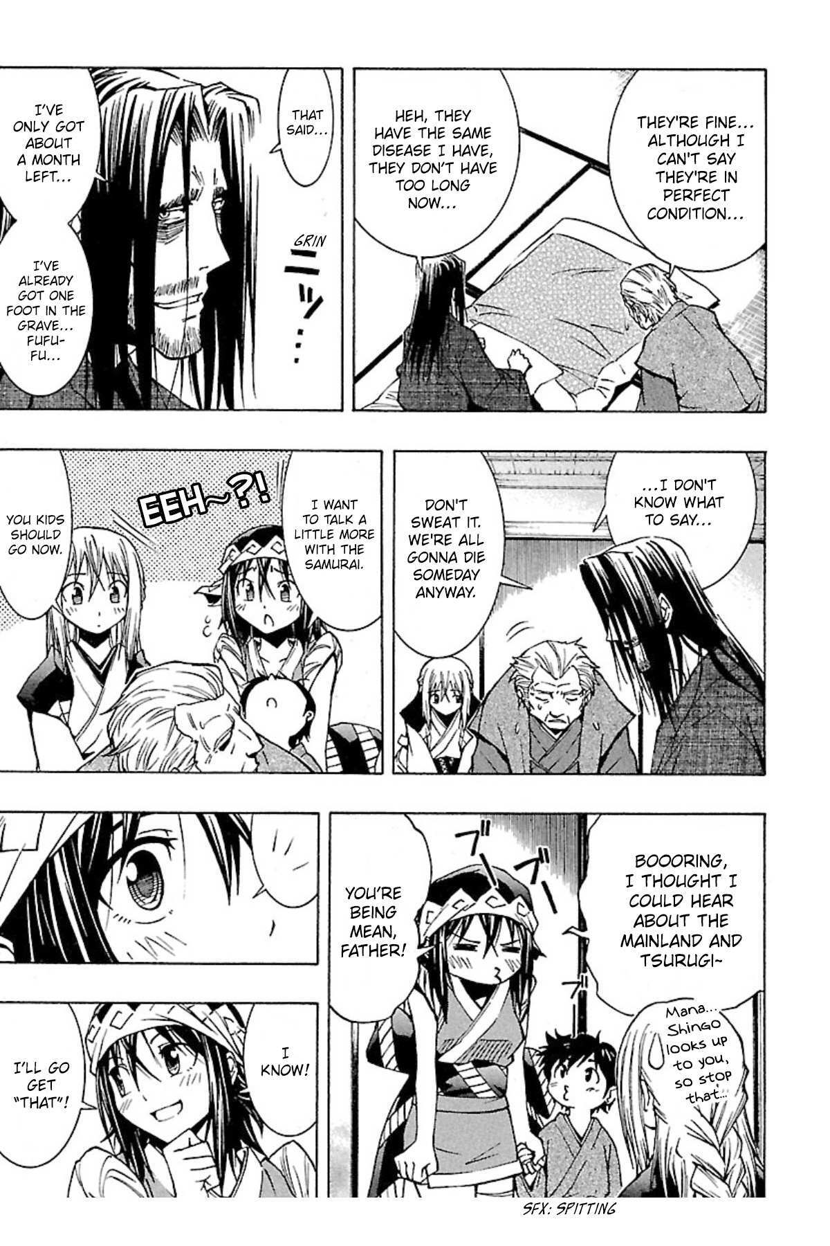 Read Full Metal Daemon- Muramasa - Massacre Manga Online