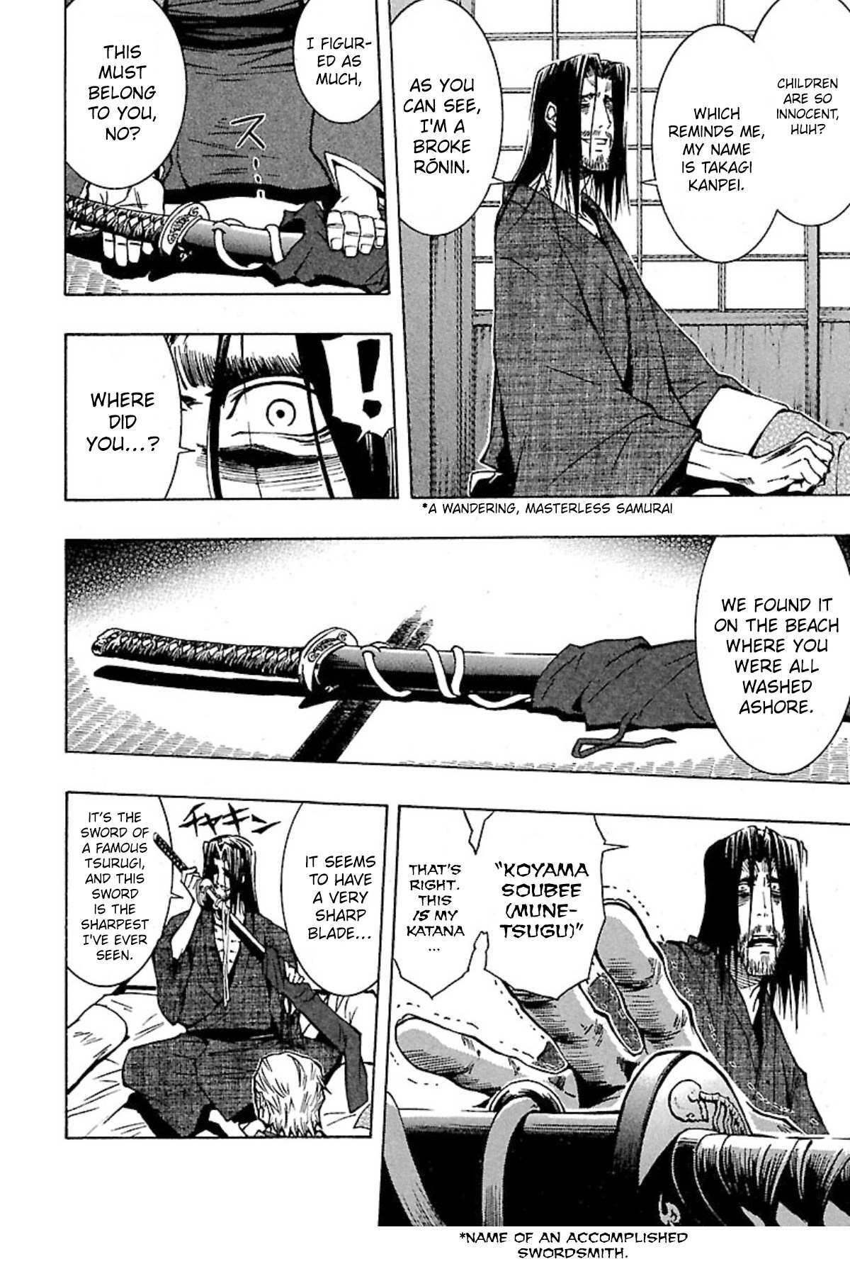 Read Full Metal Daemon- Muramasa - Massacre Manga Online