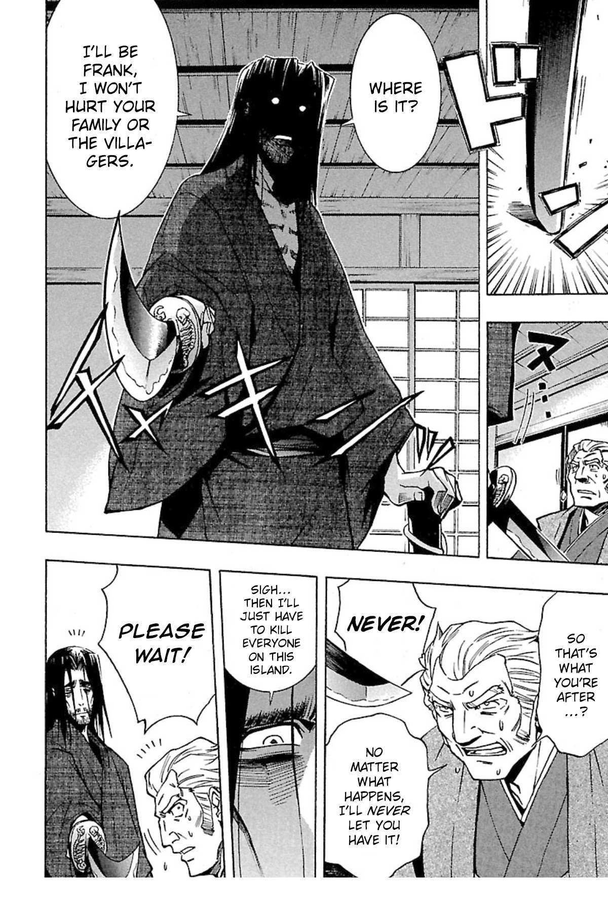 Read Full Metal Daemon- Muramasa - Massacre Manga Online