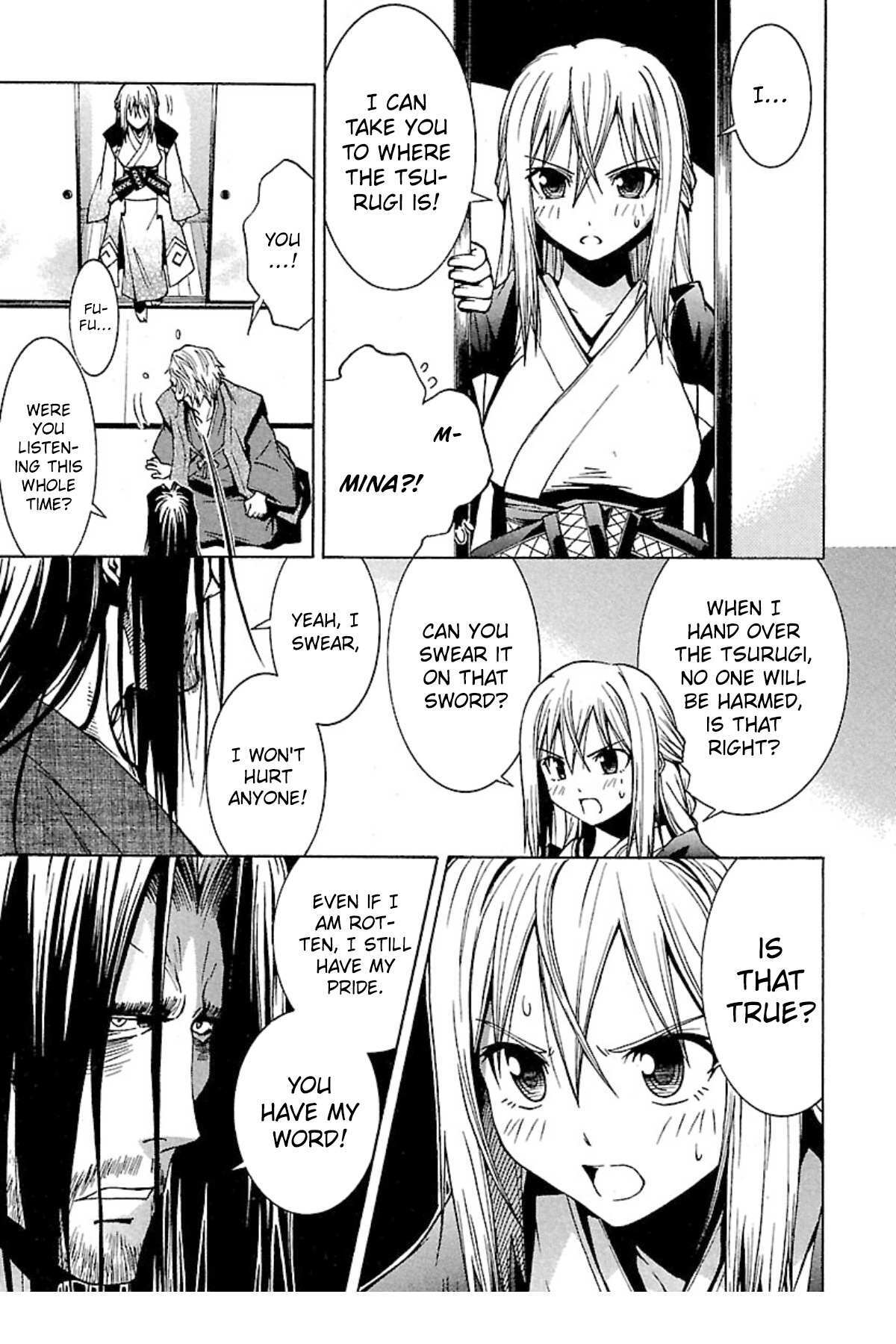 Read Full Metal Daemon- Muramasa - Massacre Manga Online