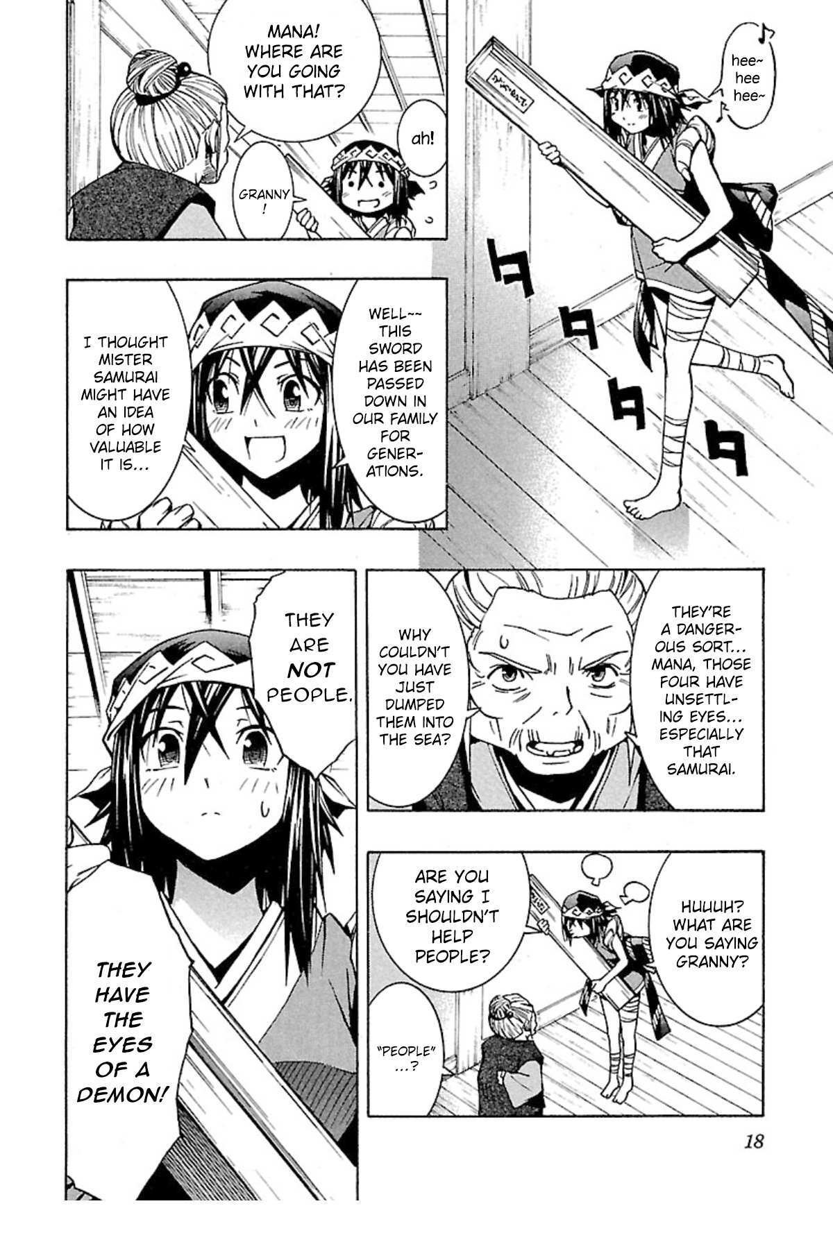 Read Full Metal Daemon- Muramasa - Massacre Manga Online