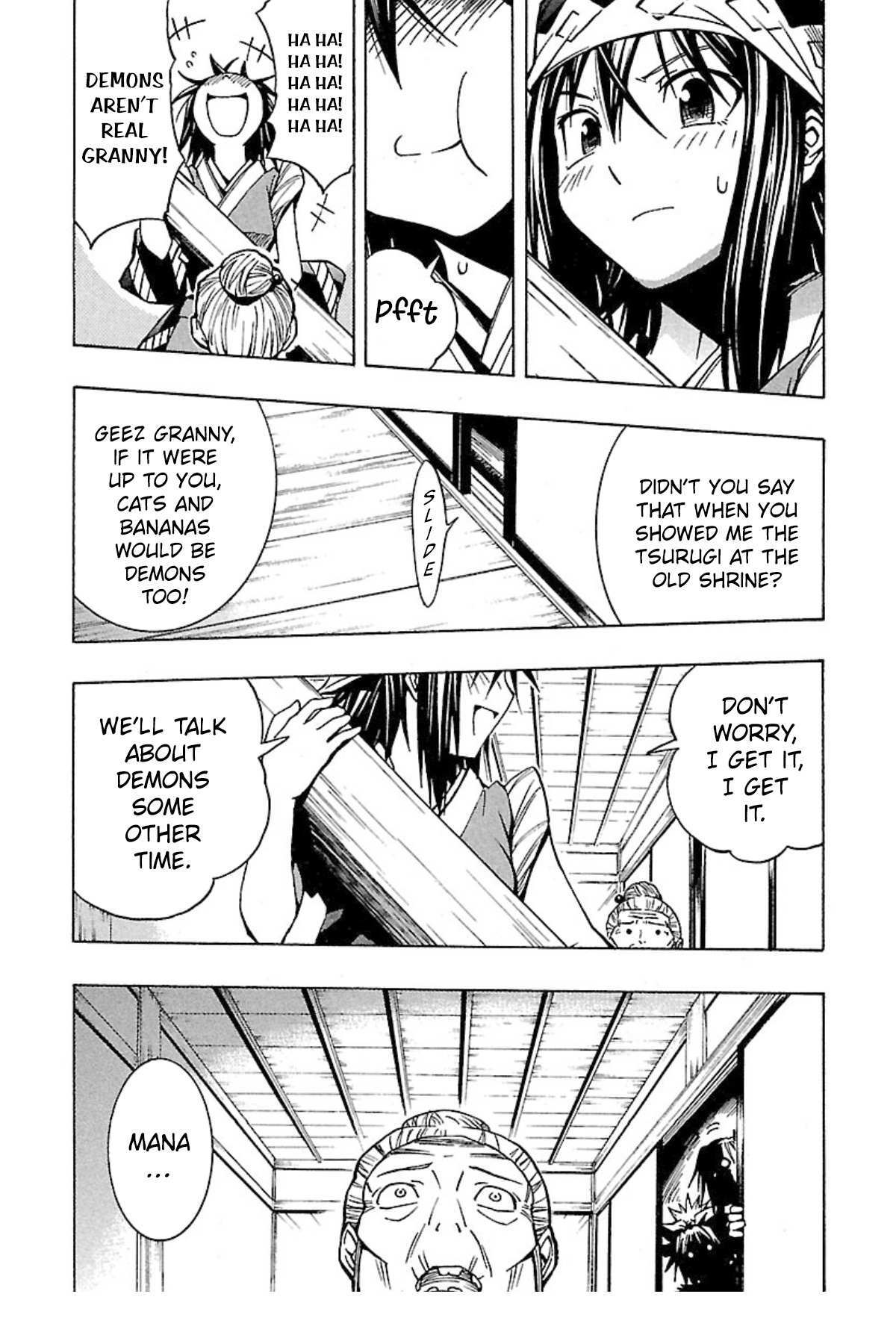 Read Full Metal Daemon- Muramasa - Massacre Manga Online