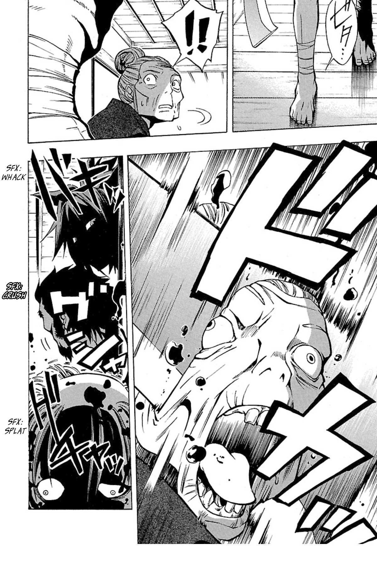 Read Full Metal Daemon- Muramasa - Massacre Manga Online