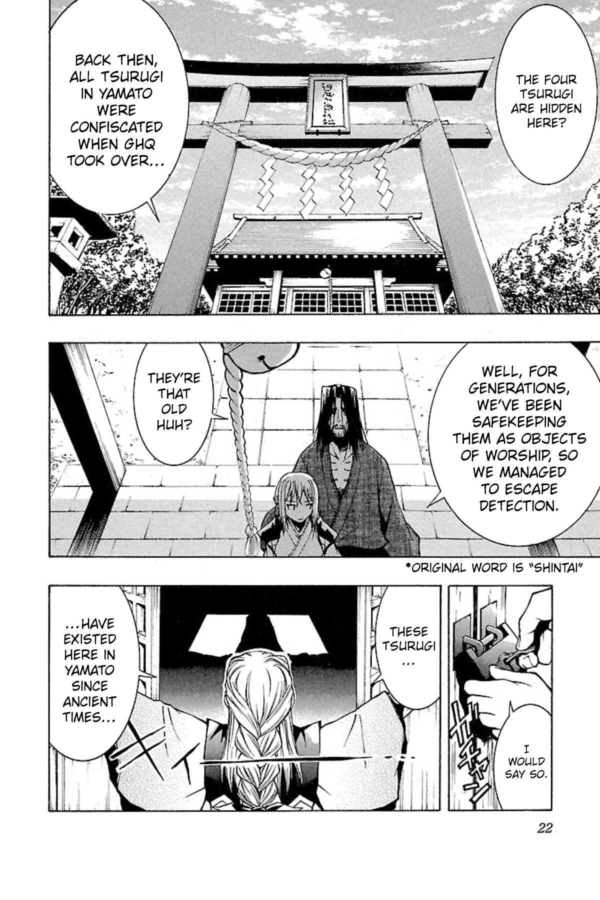 Read Full Metal Daemon- Muramasa - Massacre Manga Online