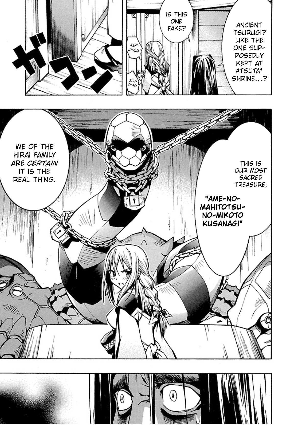 Read Full Metal Daemon- Muramasa - Massacre Manga Online