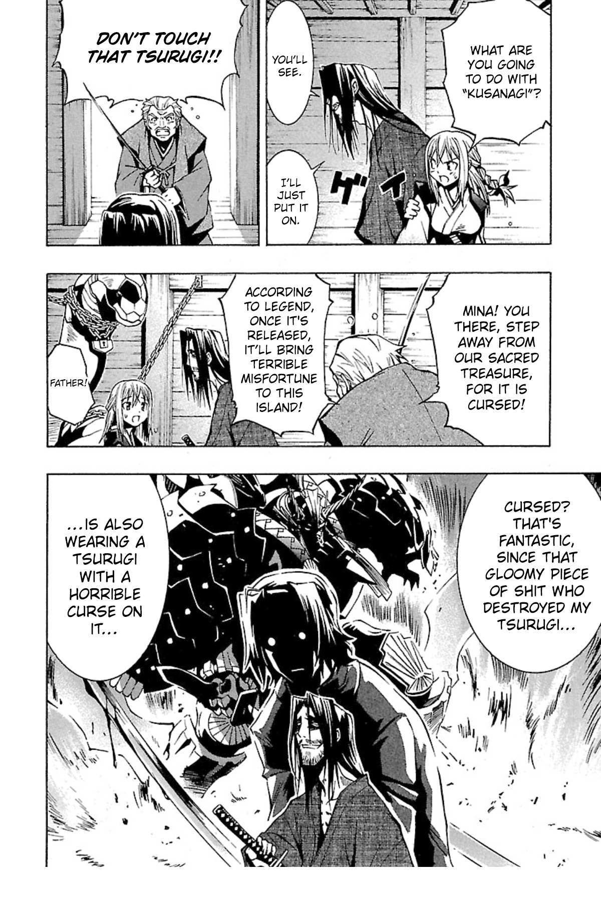 Read Full Metal Daemon- Muramasa - Massacre Manga Online