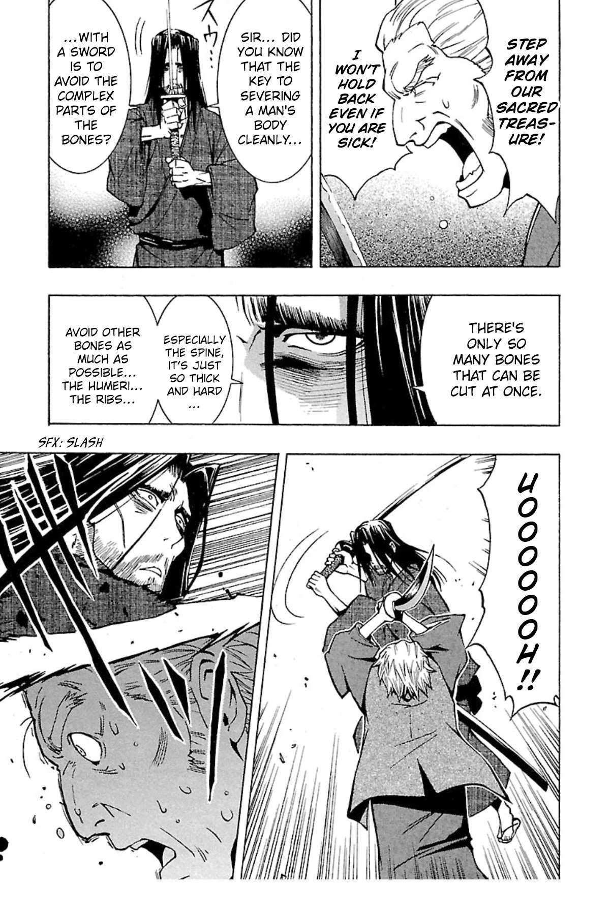 Read Full Metal Daemon- Muramasa - Massacre Manga Online