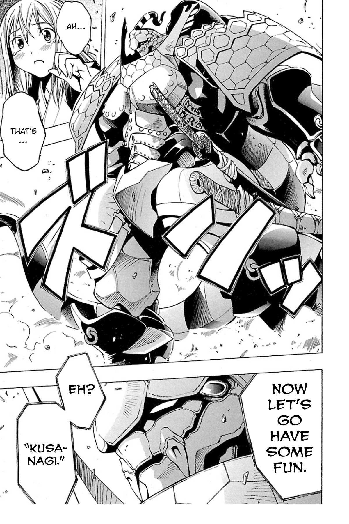 Read Full Metal Daemon- Muramasa - Massacre Manga Online