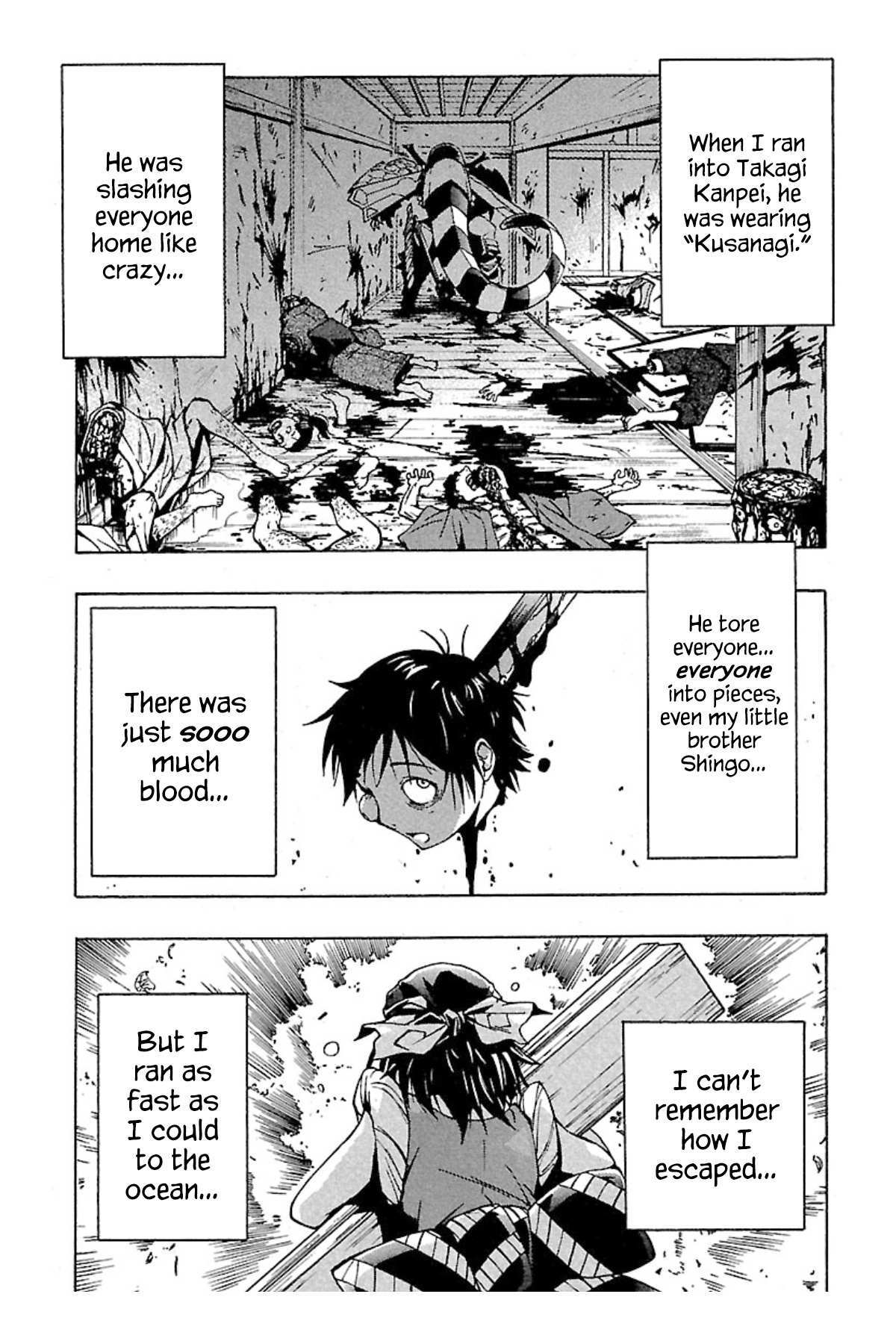 Read Full Metal Daemon- Muramasa - Massacre Manga Online