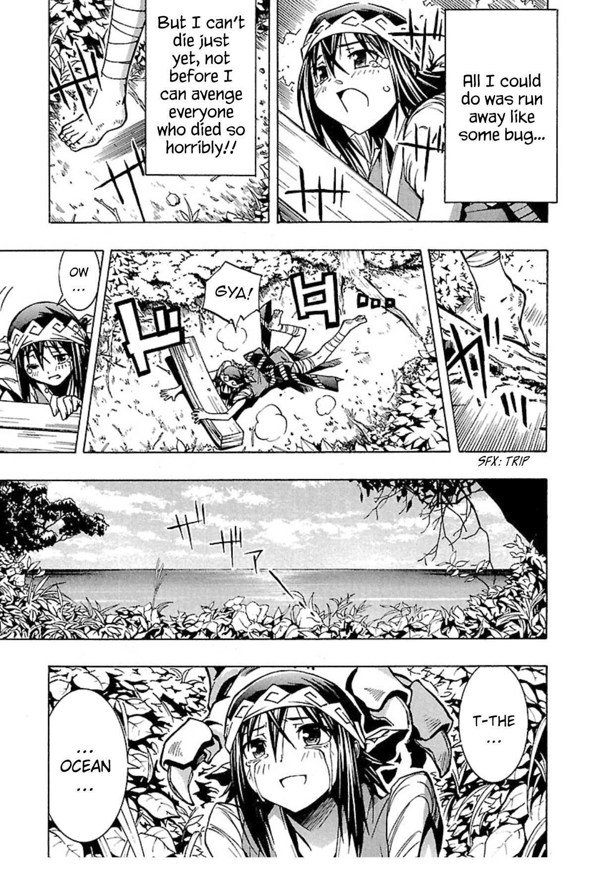 Read Full Metal Daemon- Muramasa - Massacre Manga Online